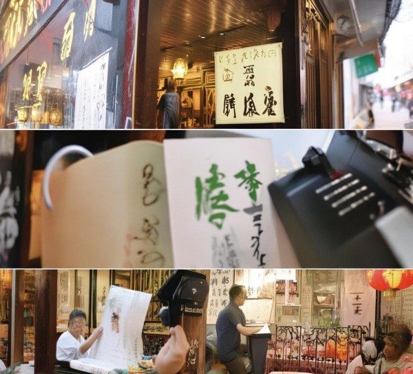 嵩明县路易食肆餐饮店电话，品味地道美食，轻松联系